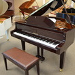 2005 Yamaha GB1 Grand Piano - Grand Pianos